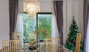 4 Bedrooms House for sale in Khan Na Yao, Bangkok The Centro Ramindra