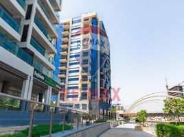 1 बेडरूम अपार्टमेंट for sale at The View, Danet Abu Dhabi