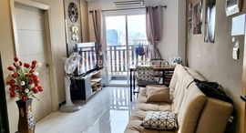 Unités disponibles à 1 Bedroom Residence Boeng Tumpun for Sale