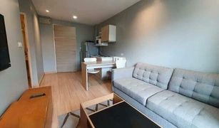 1 Bedroom Condo for sale in Khlong Kluea, Nonthaburi Addera Chaengwattana