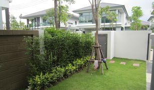 4 Bedrooms House for sale in Ban Mai, Nonthaburi Setthasiri Chaengwattana-Prachachuen