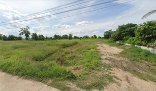 Земельный участок, N/A на продажу в Nong Ratchawat, Супанбури 
