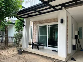 3 Schlafzimmer Haus zu vermieten im Mantana Rama 9-Srinakarin, Hua Mak