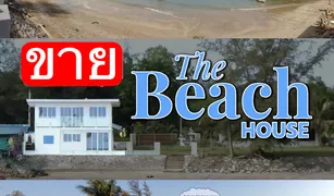 4 chambres Maison a vendre à Ao Noi, Hua Hin 