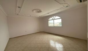 5 Bedrooms Villa for sale in , Sharjah Al Goaz