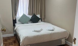 Khlong Tan Nuea, ဘန်ကောက် 49 Suite တွင် 2 အိပ်ခန်းများ ကွန်ဒို ရောင်းရန်အတွက်