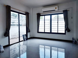 3 Bedroom House for sale at The Park 2 Rama 2-Bang Kachao, Bang Krachao, Mueang Samut Sakhon