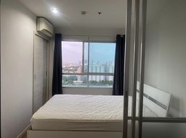 Studio Apartment for rent at Lumpini Park Rama 9 - Ratchada, Bang Kapi