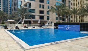 1 Bedroom Apartment for sale in Al Sahab, Dubai Al Sahab 1