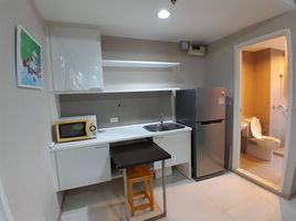 1 Schlafzimmer Wohnung zu verkaufen im Fuse Mobius Ramkhamhaeng Station, Suan Luang