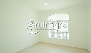 2 Bedrooms Apartment for sale in Yas Acres, Abu Dhabi Ansam 1