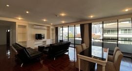 Available Units at บ้านยศวดี