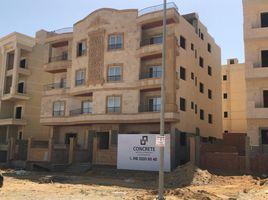 3 Bedroom Apartment for sale at Al Andalus Buildings, Al Andalus District, New Cairo City