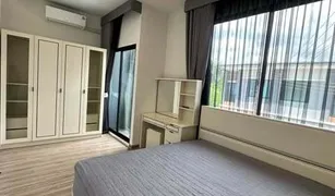 2 Bedrooms Townhouse for sale in Bang Kaeo, Samut Prakan Unio Town Srinakarin-Bangna