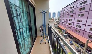 1 Bedroom Condo for sale in Bang Na, Bangkok Supalai City Resort Bearing Station Sukumvit 105