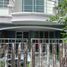 4 Bedroom Townhouse for sale at Suetrong Grand Home Kaset-Ratchayothin, Sena Nikhom, Chatuchak, Bangkok