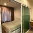 1 Bedroom Condo for sale at Aspire Ratchada - Wongsawang, Wong Sawang