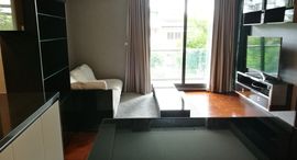 Доступные квартиры в The Address Sukhumvit 61