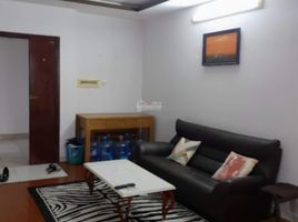 2 Schlafzimmer Wohnung zu vermieten im Chung cư Khánh Hội 2, Ward 1