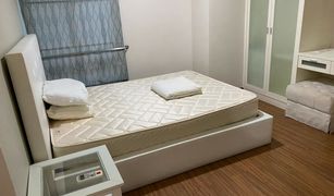 2 Bedrooms Condo for sale in Bang Kapi, Bangkok My Resort Bangkok