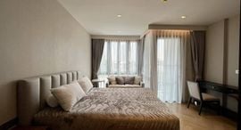 Доступные квартиры в The Reserve Sukhumvit 61