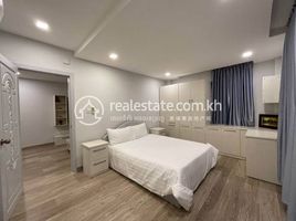 Studio Wohnung zu vermieten im 1 Bedroom Apartment for Rent in Chamkarmon, Boeng Keng Kang Ti Muoy, Chamkar Mon