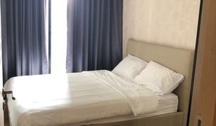 1 Bedroom Condo for sale in Khlong Tan, Bangkok Park Origin Phrom Phong