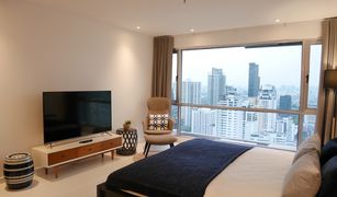 Studio Condominium a vendre à Khlong Toei Nuea, Bangkok Sukhumvit Suite