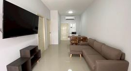 Available Units at Phuket Villa Airport