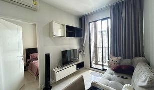 1 Bedroom Condo for sale in Bang Kapi, Bangkok The Niche Pride Thonglor-Phetchaburi