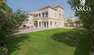 2 Schlafzimmern Villa zu verkaufen in The Imperial Residence, Dubai District 8V