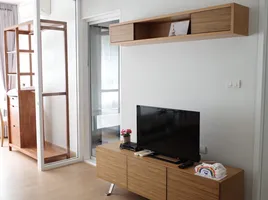 1 Bedroom Condo for sale at I-Biza, Bang Kapi