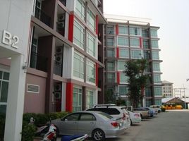 1 Bedroom Condo for sale at CC Condominium 1, Nong Prue