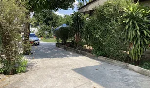 N/A Land for sale in Sam Sen Nok, Bangkok 