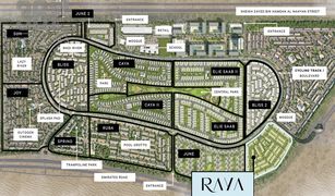 3 Bedrooms Townhouse for sale in Villanova, Dubai Raya