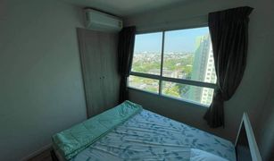 1 Bedroom Condo for sale in Bang Khae Nuea, Bangkok Lumpini Park Phetkasem 98