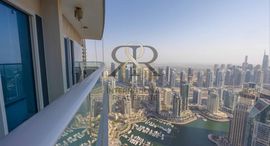 Viviendas disponibles en Damac Heights at Dubai Marina