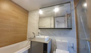 1 Bedroom Condo for sale in Khlong Tan Nuea, Bangkok Taka Haus