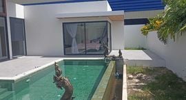 Available Units at Sawasdee Pool Villa - Bangrak 2