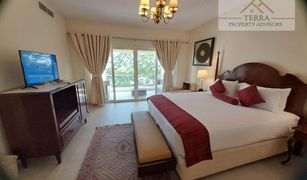 2 Bedrooms Townhouse for sale in , Ras Al-Khaimah Bermuda