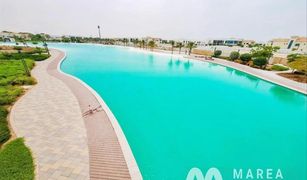 N/A Land for sale in District 7, Dubai District One