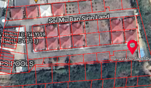 N/A Land for sale in Hua Hin City, Hua Hin Sirinland