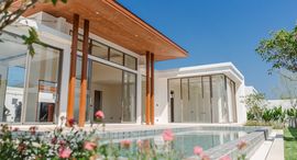Доступные квартиры в The Ozone Campus Villa