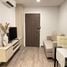 1 Bedroom Apartment for rent at The Collect Ratchada 32, Chantharakasem, Chatuchak