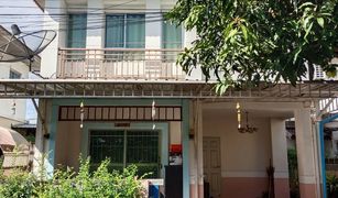 3 Bedrooms House for sale in Sam Wa Tawan Tok, Bangkok Promptpat Ramintra 2