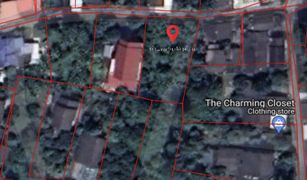 N/A Land for sale in Saraphi, Chiang Mai 