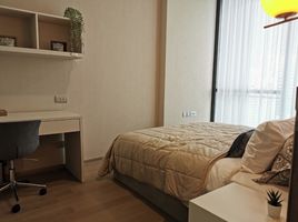 1 Schlafzimmer Appartement zu vermieten im Celes Asoke, Khlong Toei Nuea