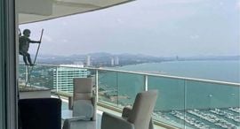 Unités disponibles à Movenpick Residences