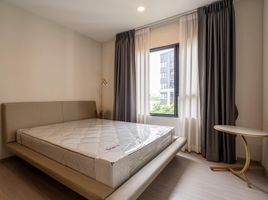 1 Schlafzimmer Wohnung zu vermieten im Aspire Sukhumvit-Onnut , Suan Luang, Suan Luang, Bangkok