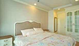 1 Bedroom Condo for sale in Khlong Song Ton Nun, Bangkok Abstracts Phahonyothin Park